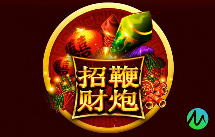 鸿博体育官网入口下载