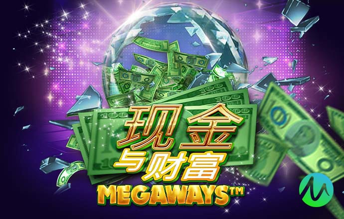 betway官网体育