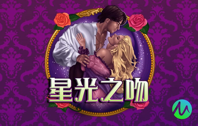 7755彩票网官方版app下载