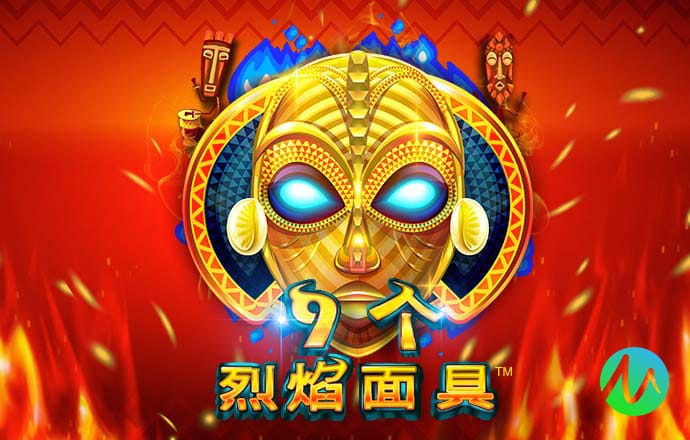 胜利体育官网登录