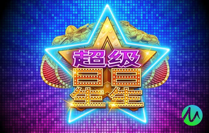 华体育下载app