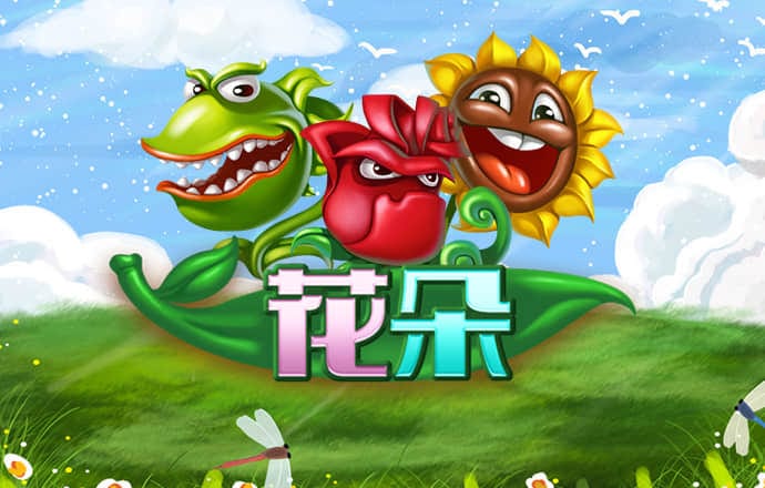 49图库一首页