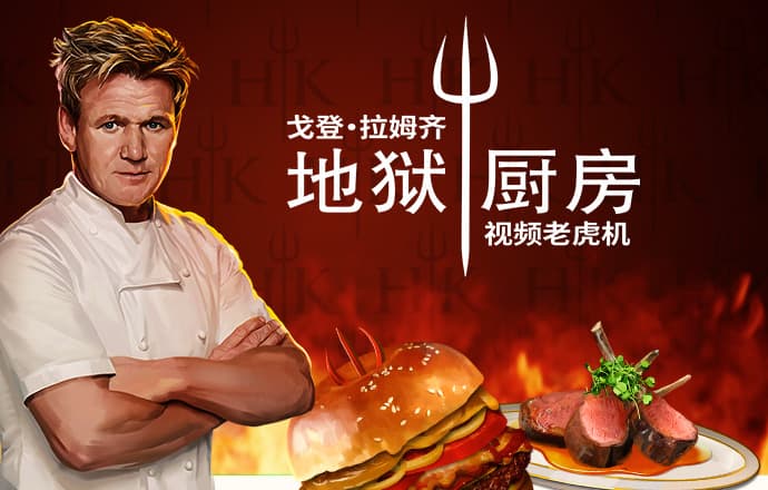 bet亚洲登录官方网站官网