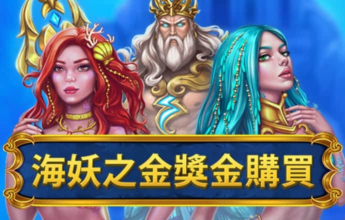 爱游戏登陆官网