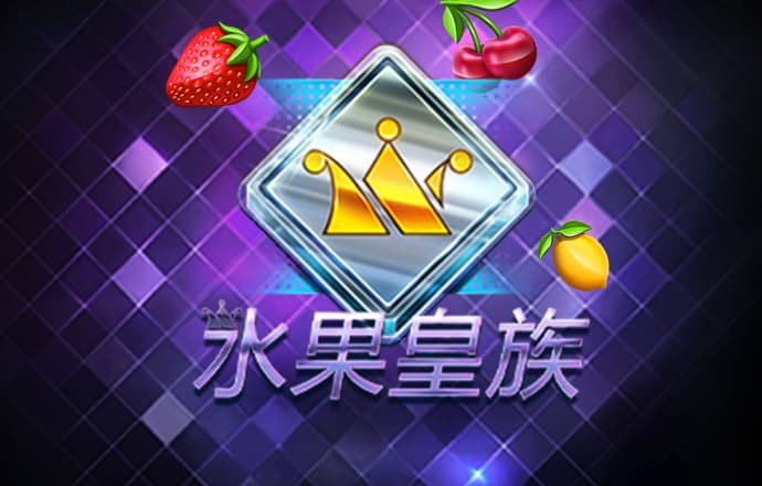 香港内部公开资料最准确