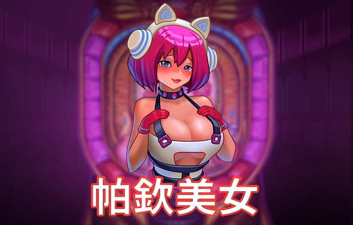 开元ky888棋牌2510版本