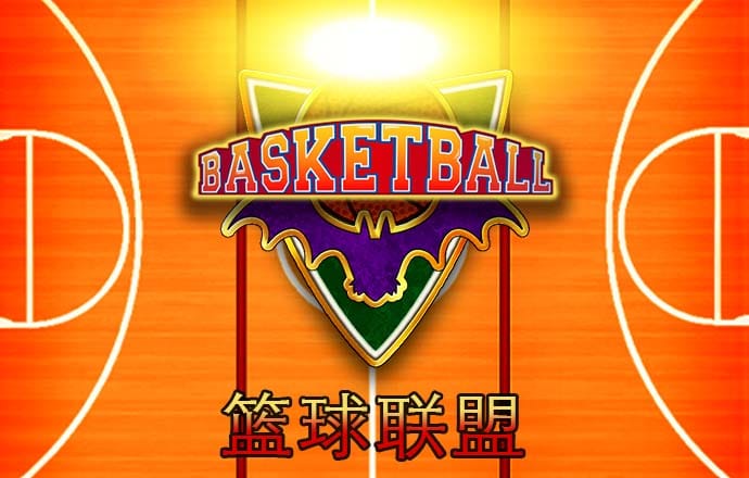 67体育下载ios