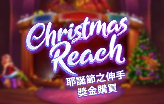 江南app官网入口