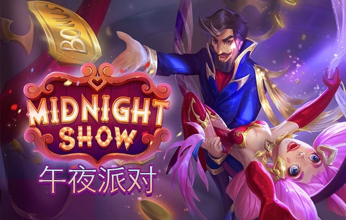 bb平台体育app