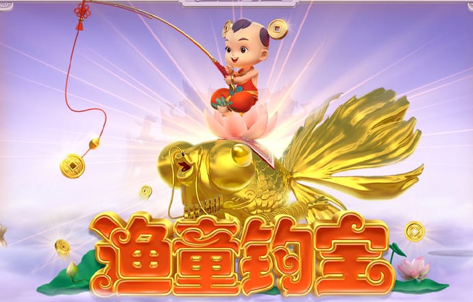 必赢