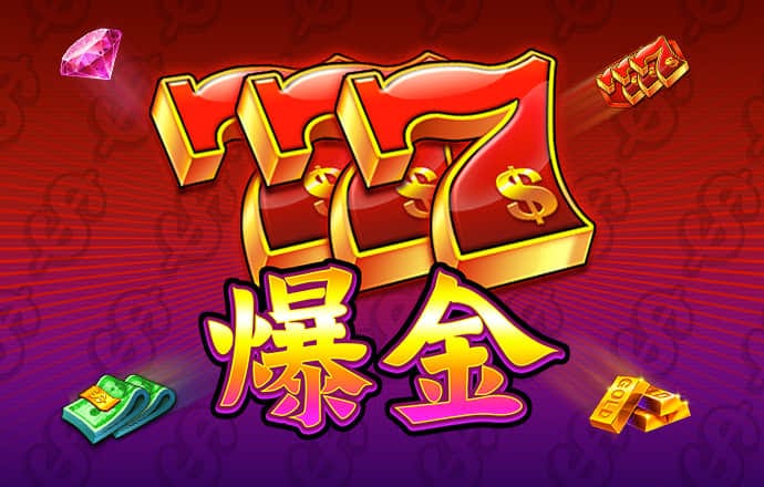 博奥体育官网平台下载