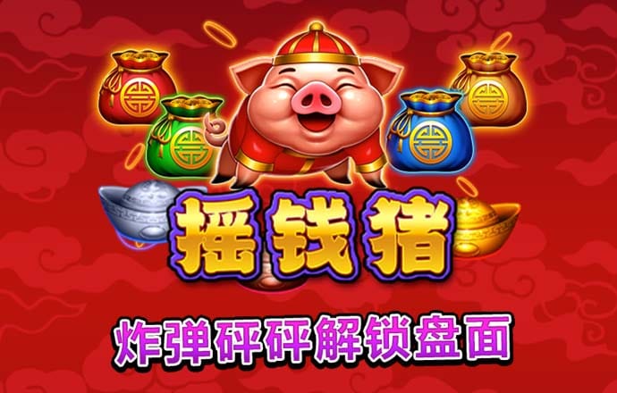 ayx爱游戏官方